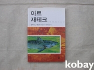 작은이미지