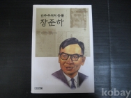작은이미지