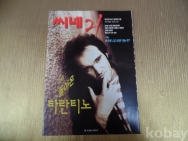 작은이미지