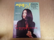 작은이미지