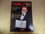 작은이미지