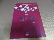 작은이미지