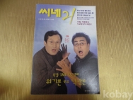 작은이미지