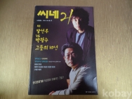 작은이미지