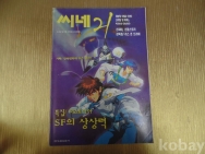 작은이미지