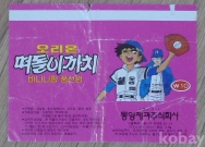 작은이미지