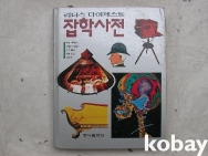 작은이미지