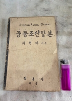 작은이미지