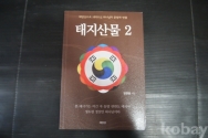 작은이미지