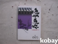 작은이미지