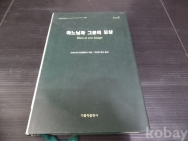 작은이미지