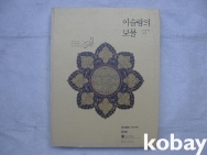 작은이미지