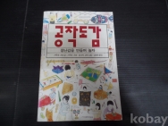 작은이미지