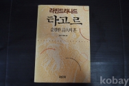 작은이미지