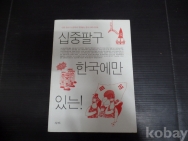 작은이미지