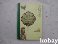 작은이미지