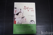 작은이미지