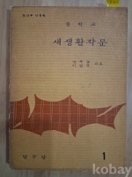 작은이미지
