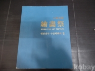 작은이미지