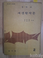작은이미지