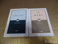 작은이미지