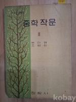 작은이미지