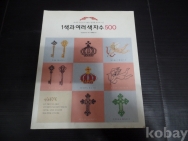 작은이미지