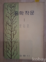 작은이미지