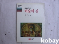 작은이미지