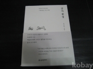 작은이미지