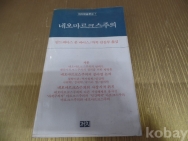 작은이미지