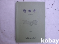 작은이미지