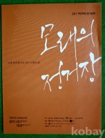 작은이미지