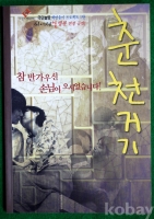 작은이미지