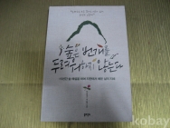 작은이미지