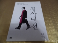 작은이미지
