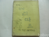 작은이미지