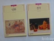 작은이미지