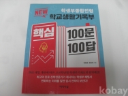 작은이미지