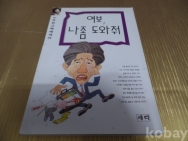 작은이미지