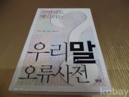 작은이미지