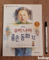 작은이미지