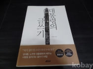 작은이미지