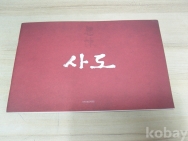작은이미지