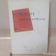작은이미지