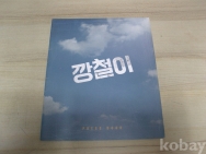 작은이미지