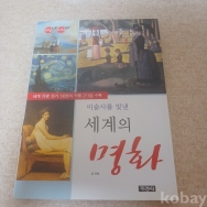 작은이미지