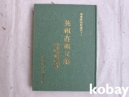 작은이미지