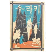 작은이미지