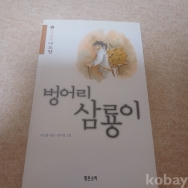 작은이미지